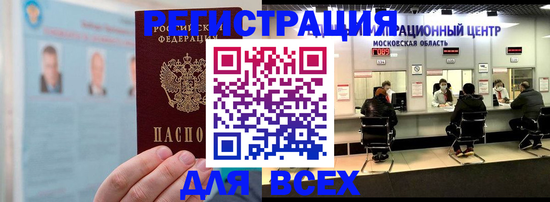 форма 3 в Марксе